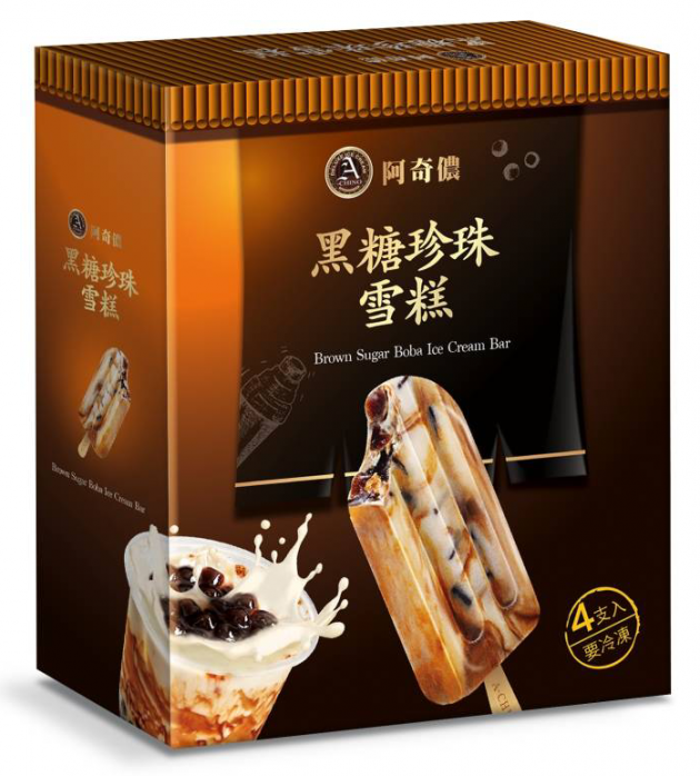 Achino Brown Sugar Boba Ice Cream Bar