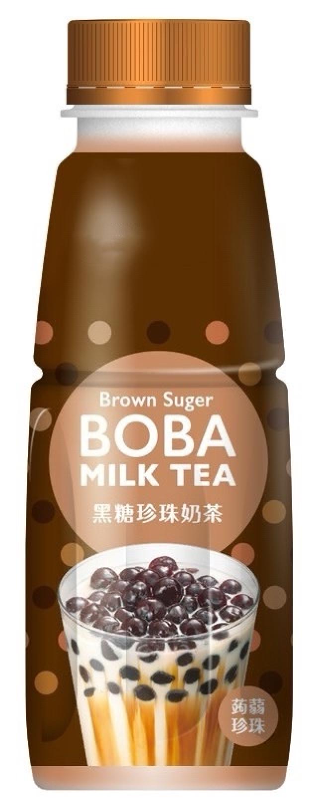 Brown Sugar Boba Milk Tea - Brown Sugar Flavor